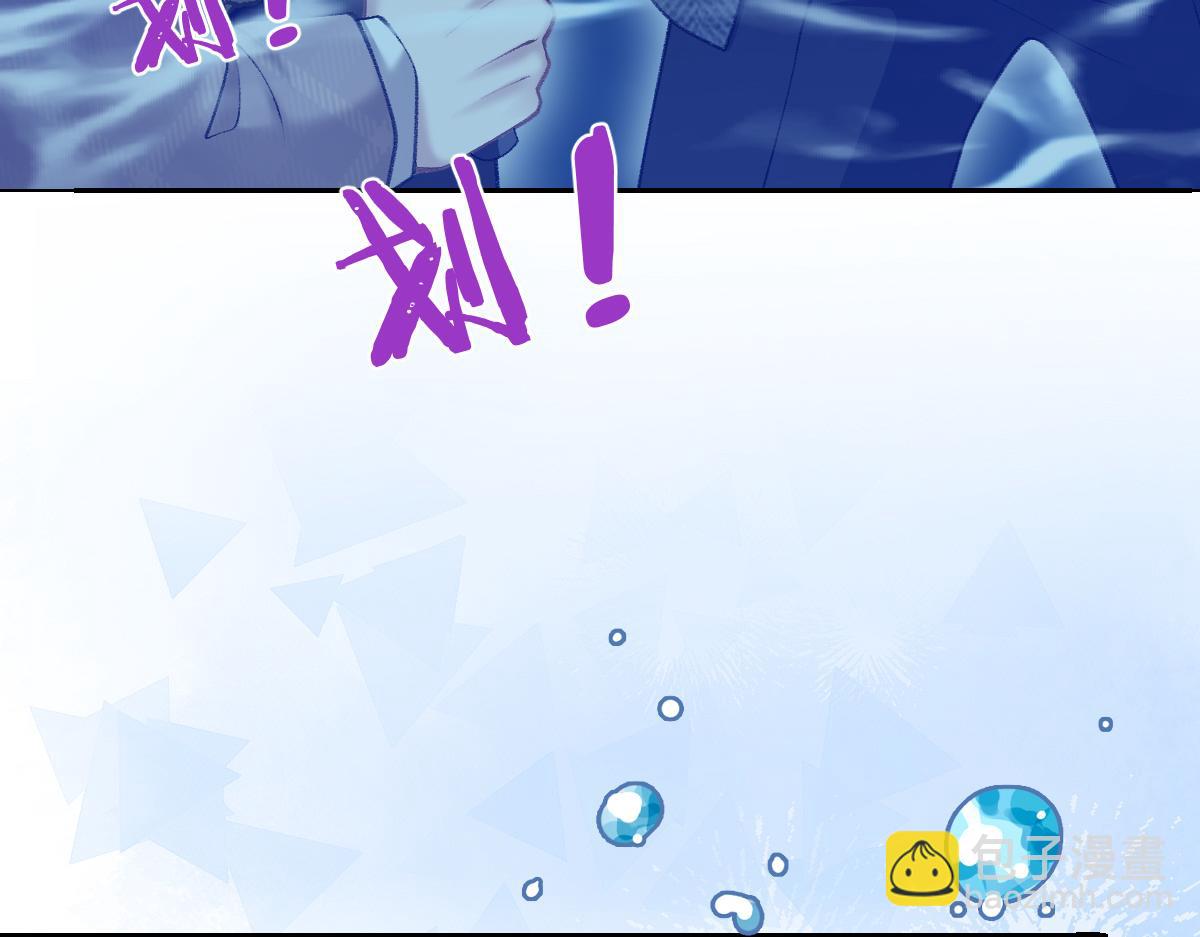 第35话 有人说再理我就是狗(1/3)-第36话