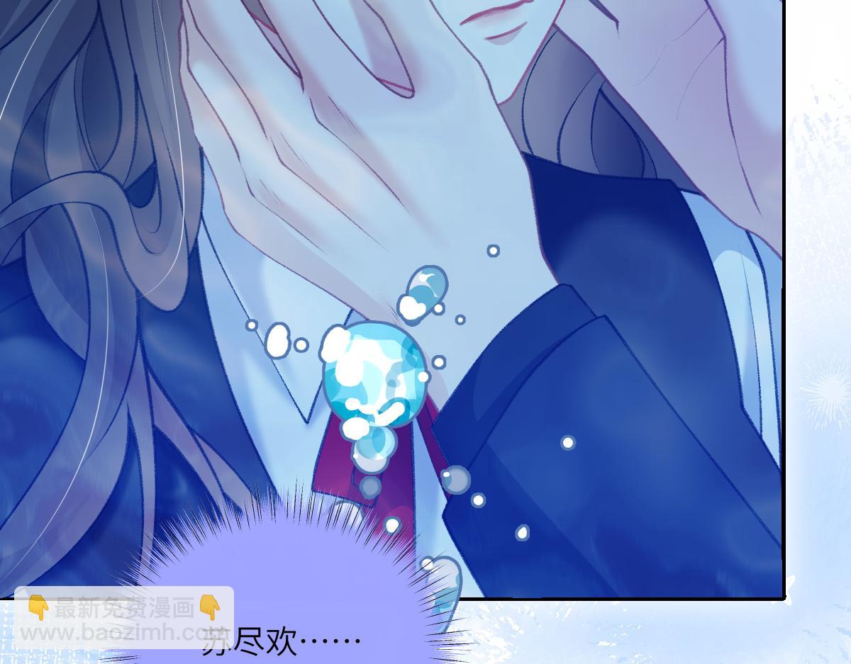 第35话 有人说再理我就是狗(1/3)-第36话