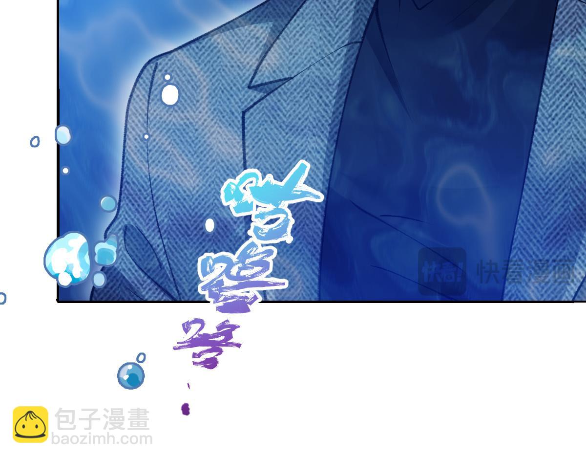 第35话 有人说再理我就是狗(1/3)-第36话