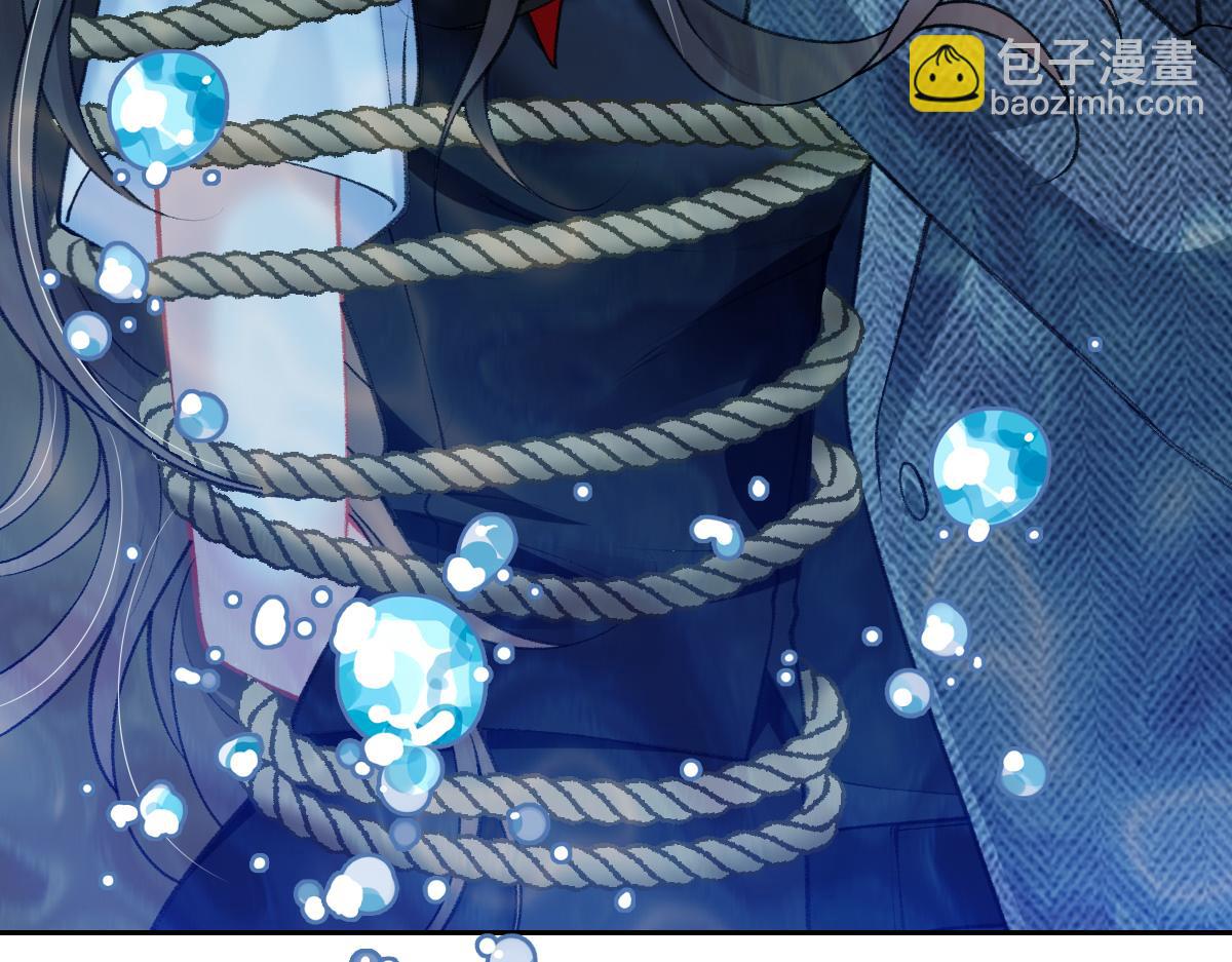 第35话 有人说再理我就是狗(1/3)-第36话