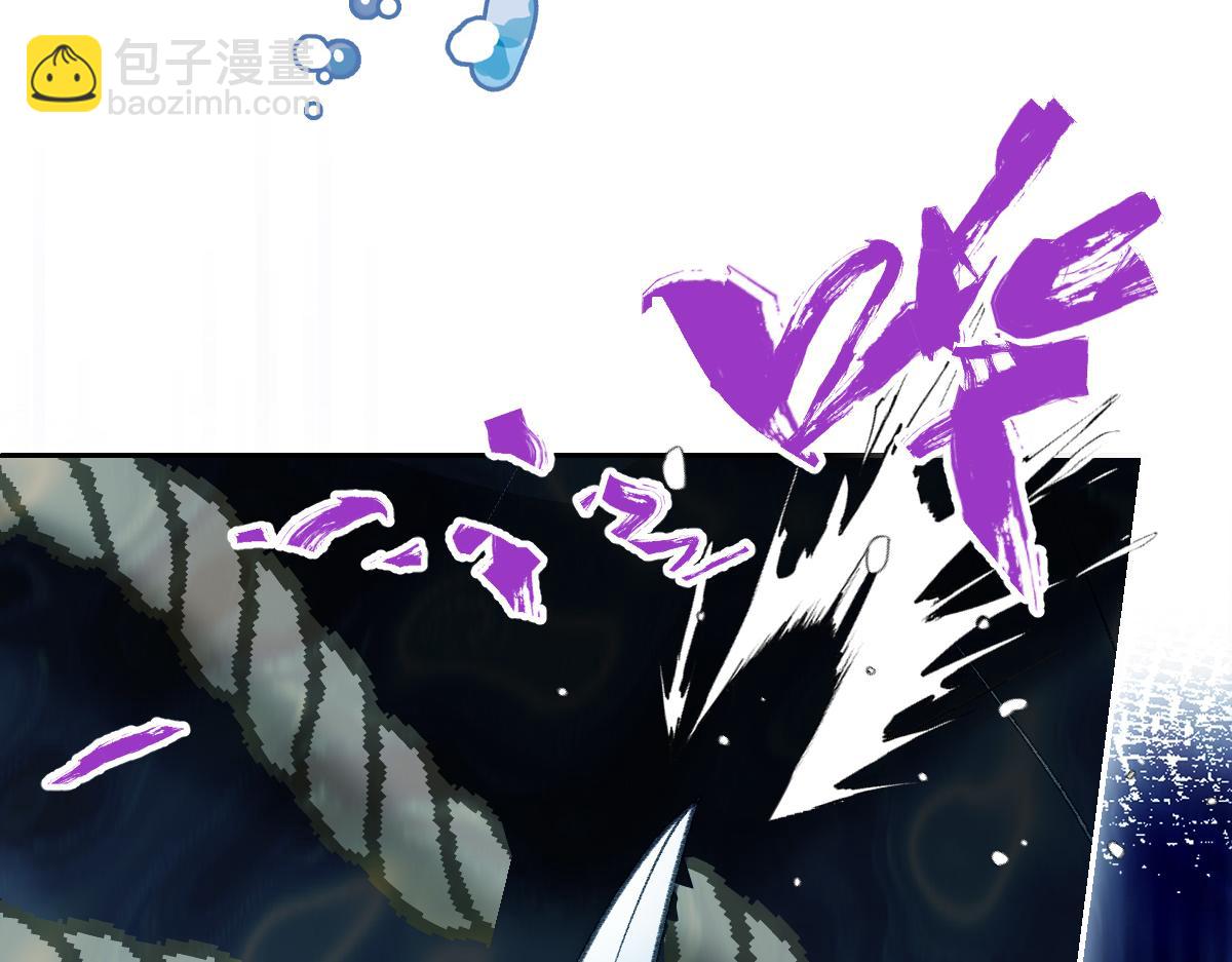 第35话 有人说再理我就是狗(1/3)-第36话