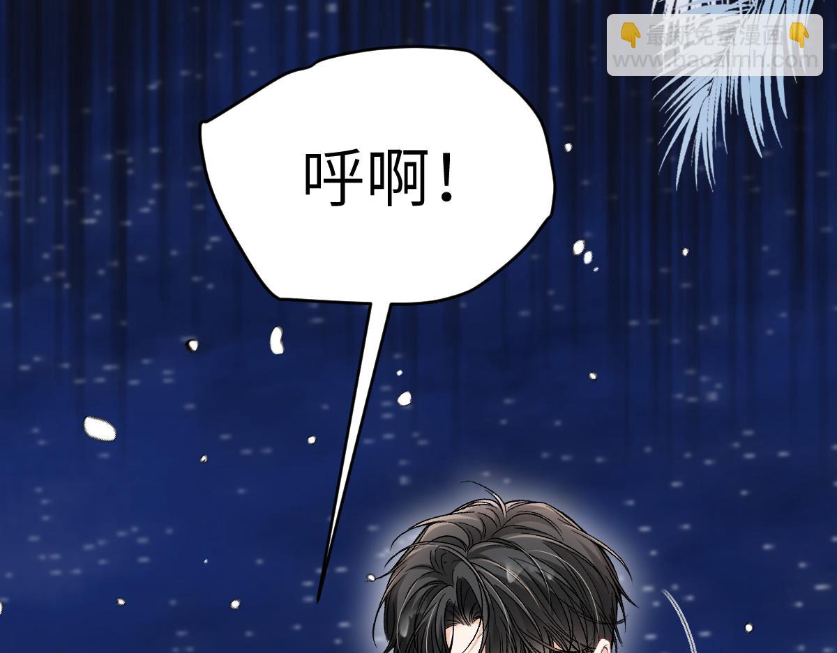 第35话 有人说再理我就是狗(1/3)-第36话