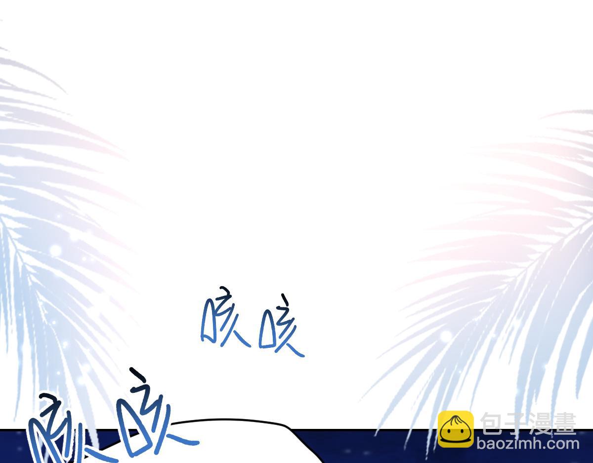 第35话 有人说再理我就是狗(1/3)-第36话