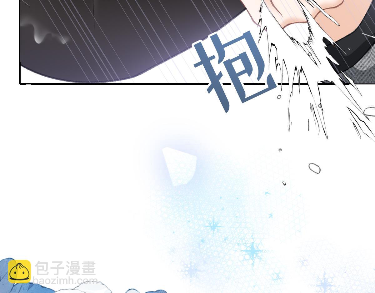 第35话 有人说再理我就是狗(1/3)-第36话