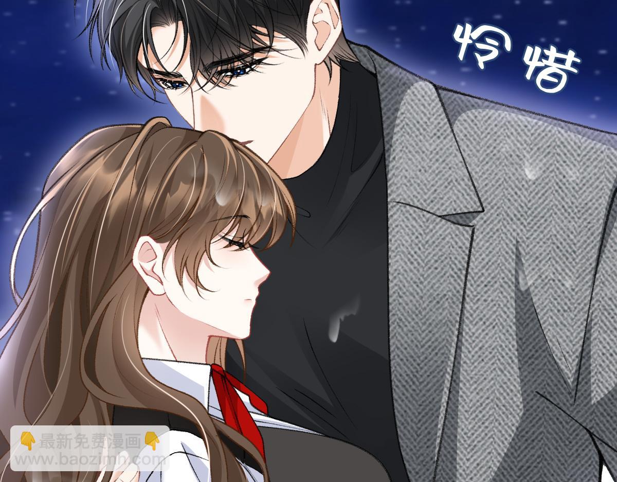 第35话 有人说再理我就是狗(1/3)-第36话