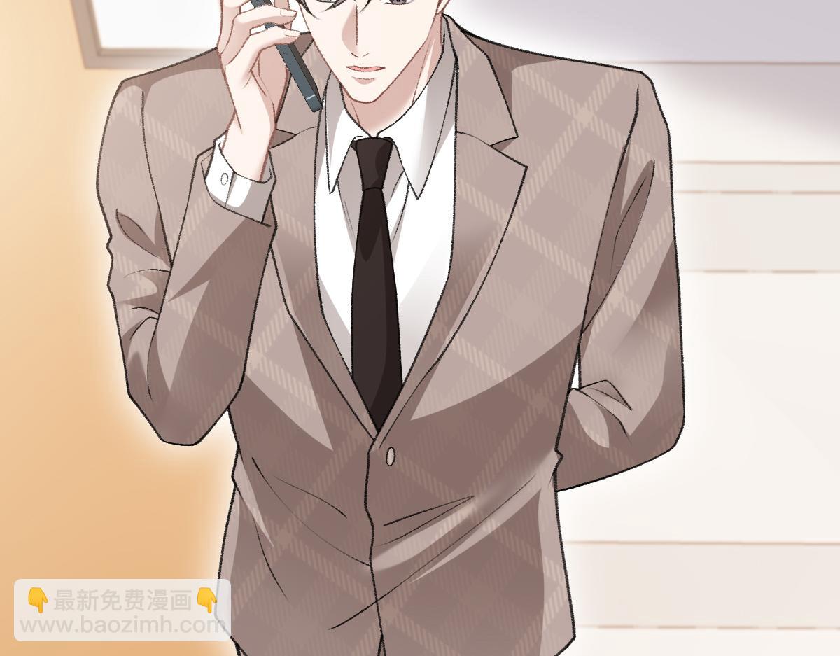 第35话 有人说再理我就是狗(1/3)-第36话