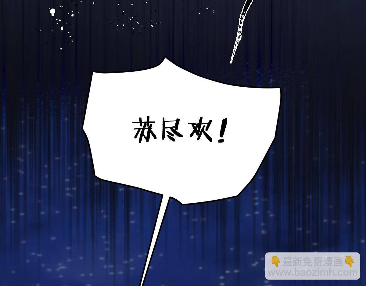 第35话 有人说再理我就是狗(1/3)-第36话