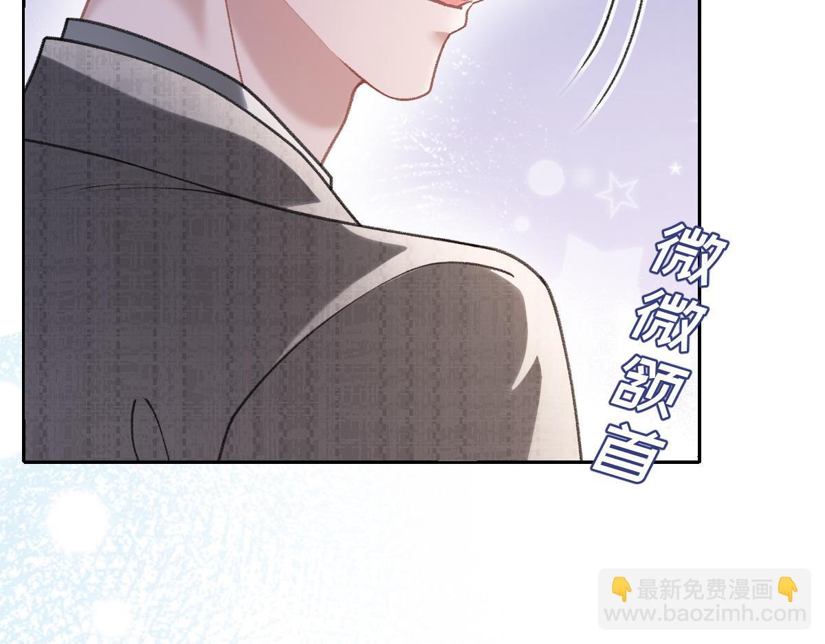 第37话 让他们看点更刺激的(1/3)-第38话