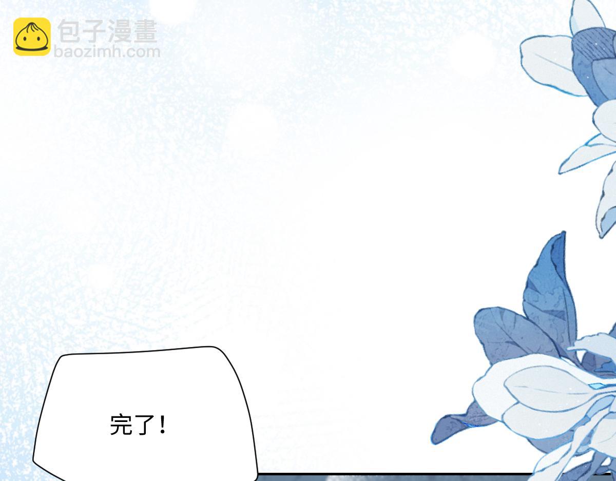 第37话 让他们看点更刺激的(1/3)-第38话