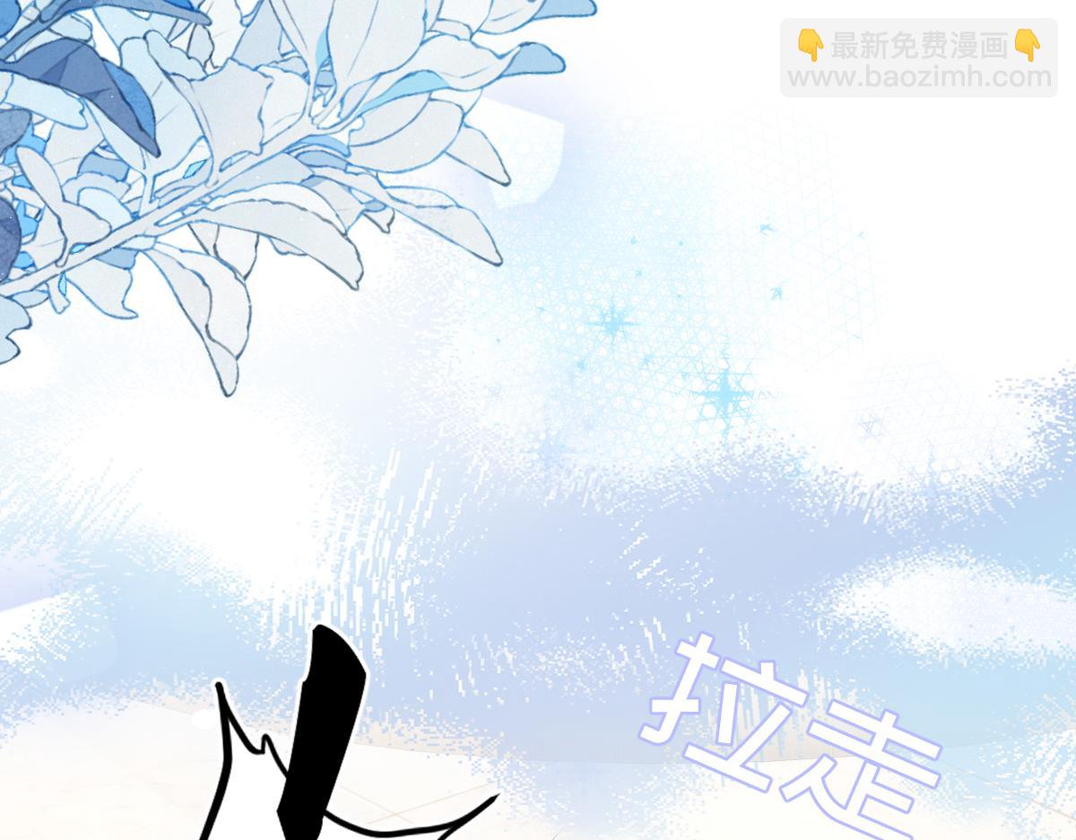 第37话 让他们看点更刺激的(1/3)-第38话