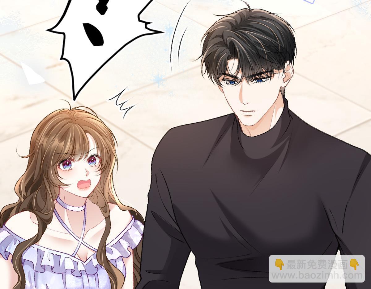 第37话 让他们看点更刺激的(1/3)-第38话