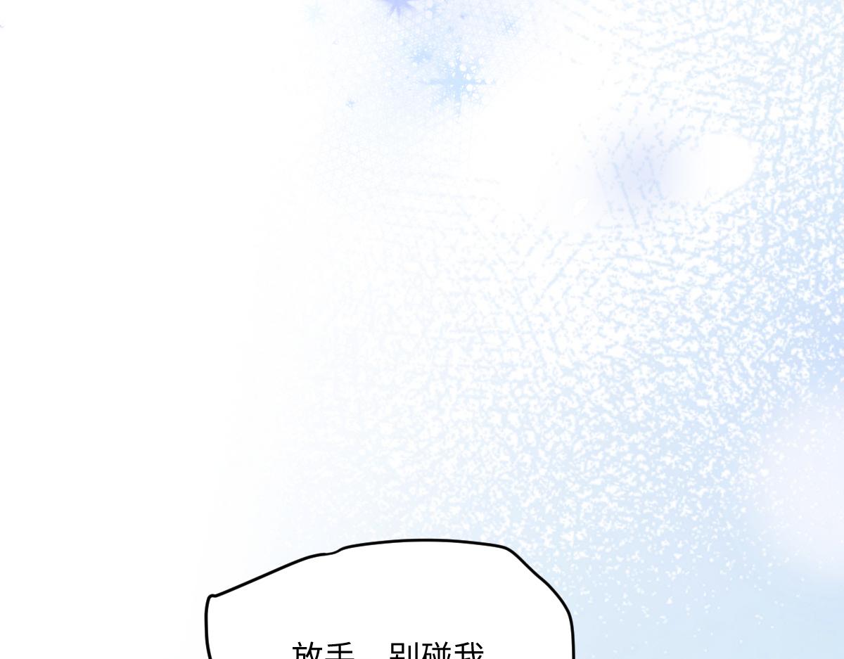 第37话 让他们看点更刺激的(1/3)-第38话