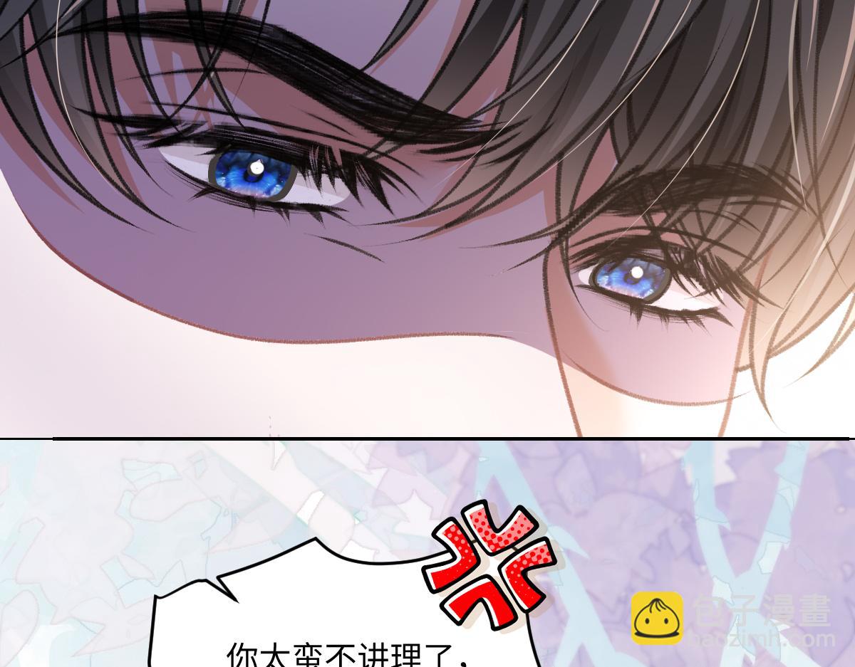 第37话 让他们看点更刺激的(1/3)-第38话
