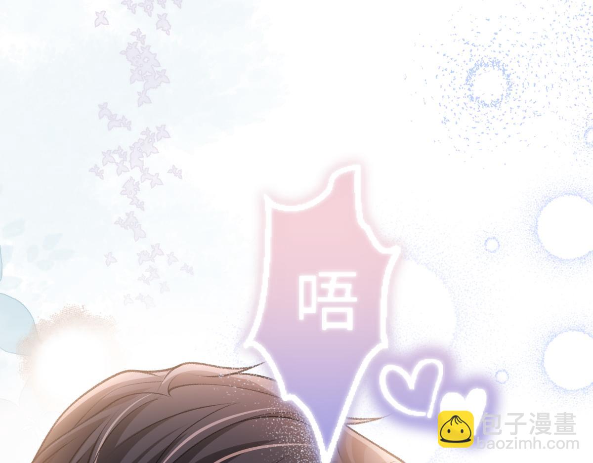 第37话 让他们看点更刺激的(1/3)-第38话
