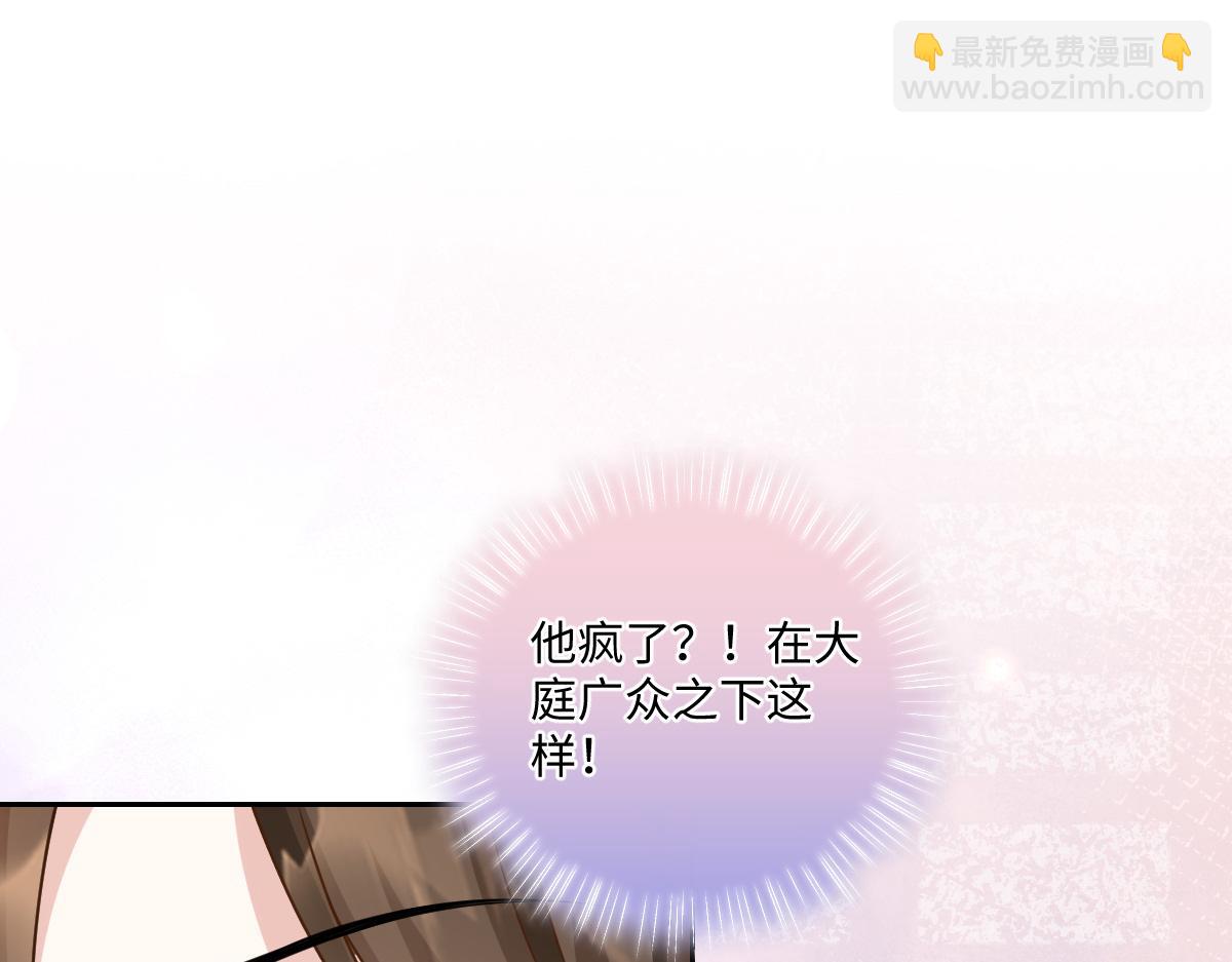第37话 让他们看点更刺激的(1/3)-第38话
