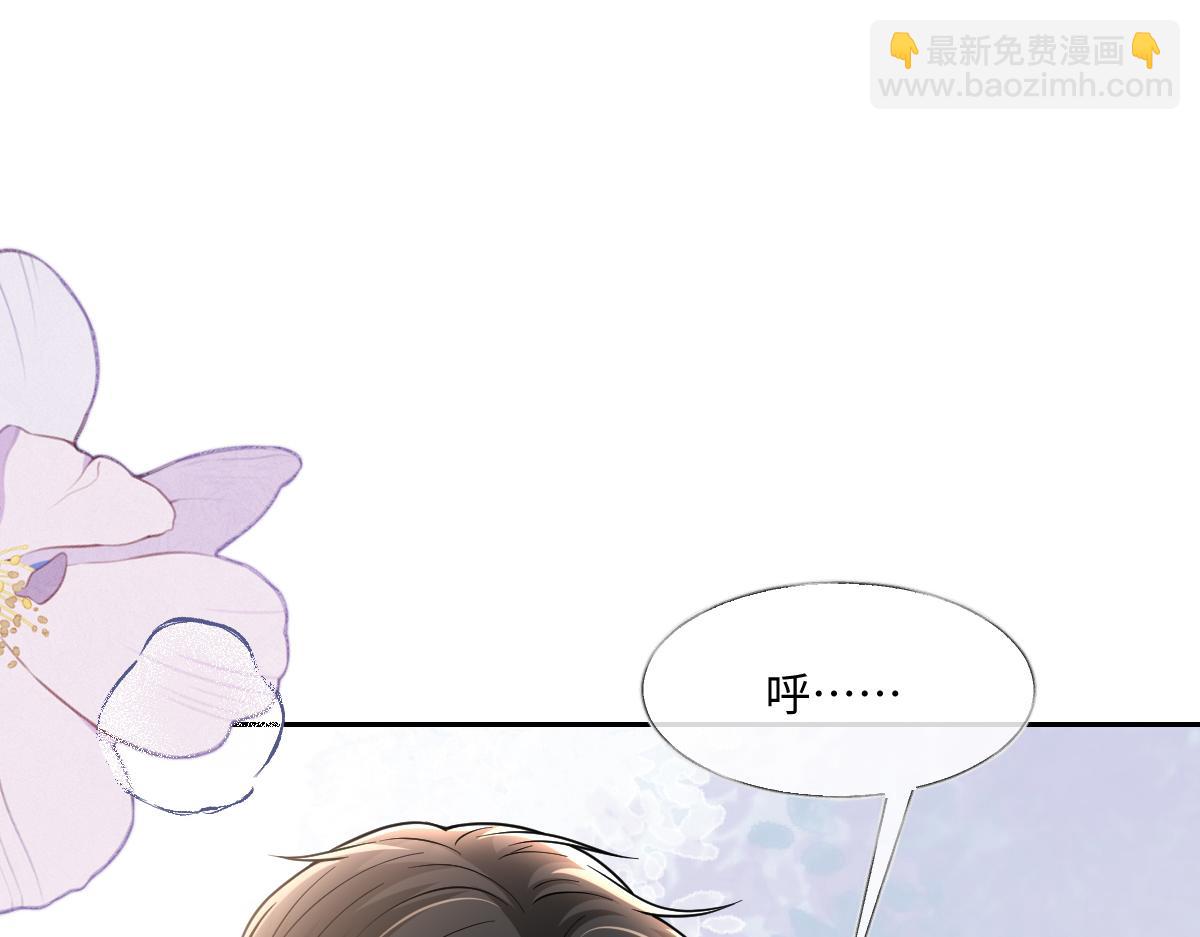 第37话 让他们看点更刺激的(1/3)-第38话