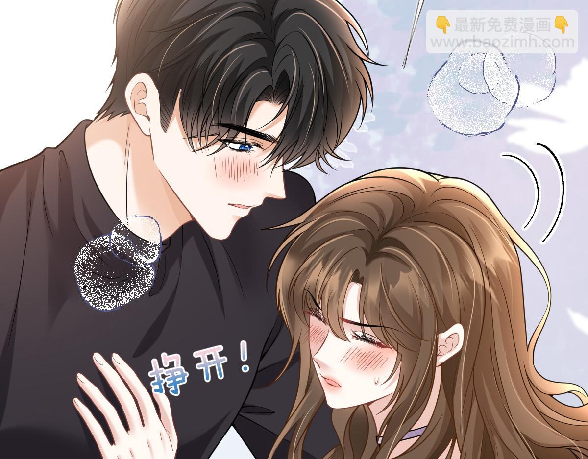 第37话 让他们看点更刺激的(1/3)-第38话