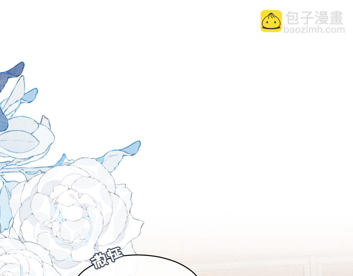 第37话 让他们看点更刺激的(1/3)-第38话