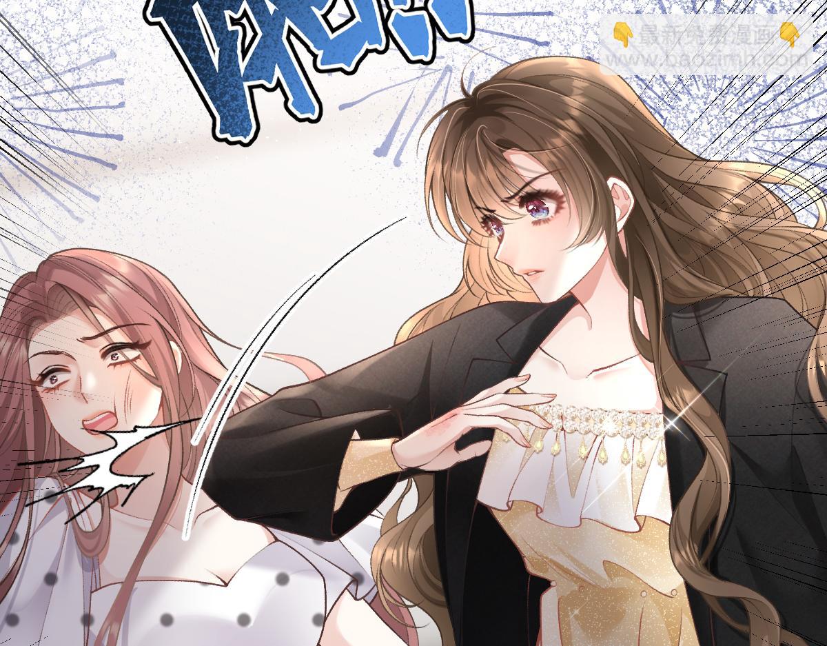 第3话 他叫霍冽宸(1/3)-第4话