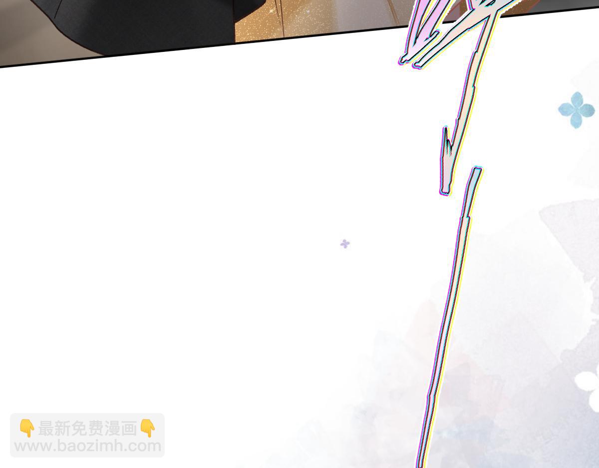 第3话 他叫霍冽宸(1/3)-第4话