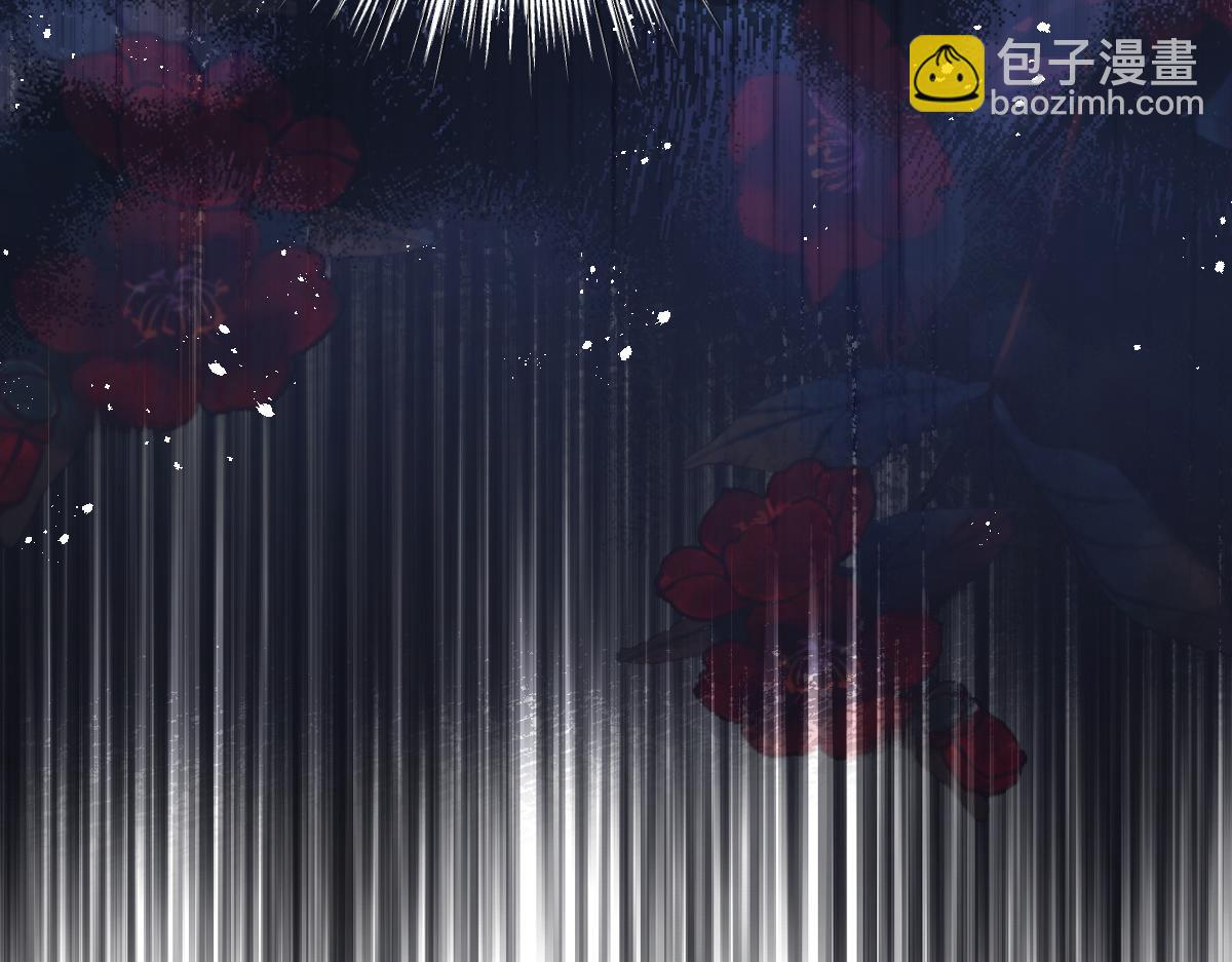 第3话 他叫霍冽宸(1/3)-第4话