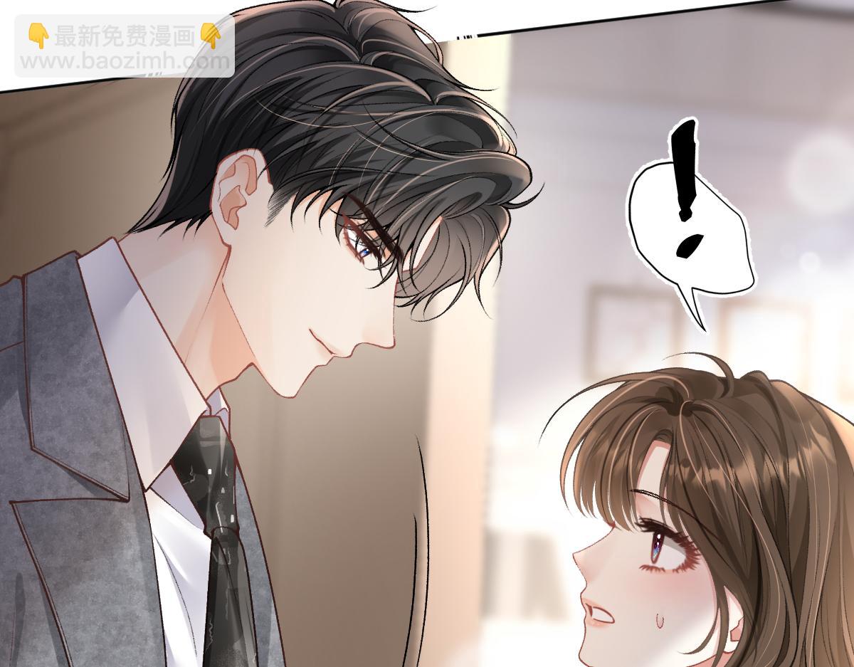 第3话 他叫霍冽宸(1/3)-第4话