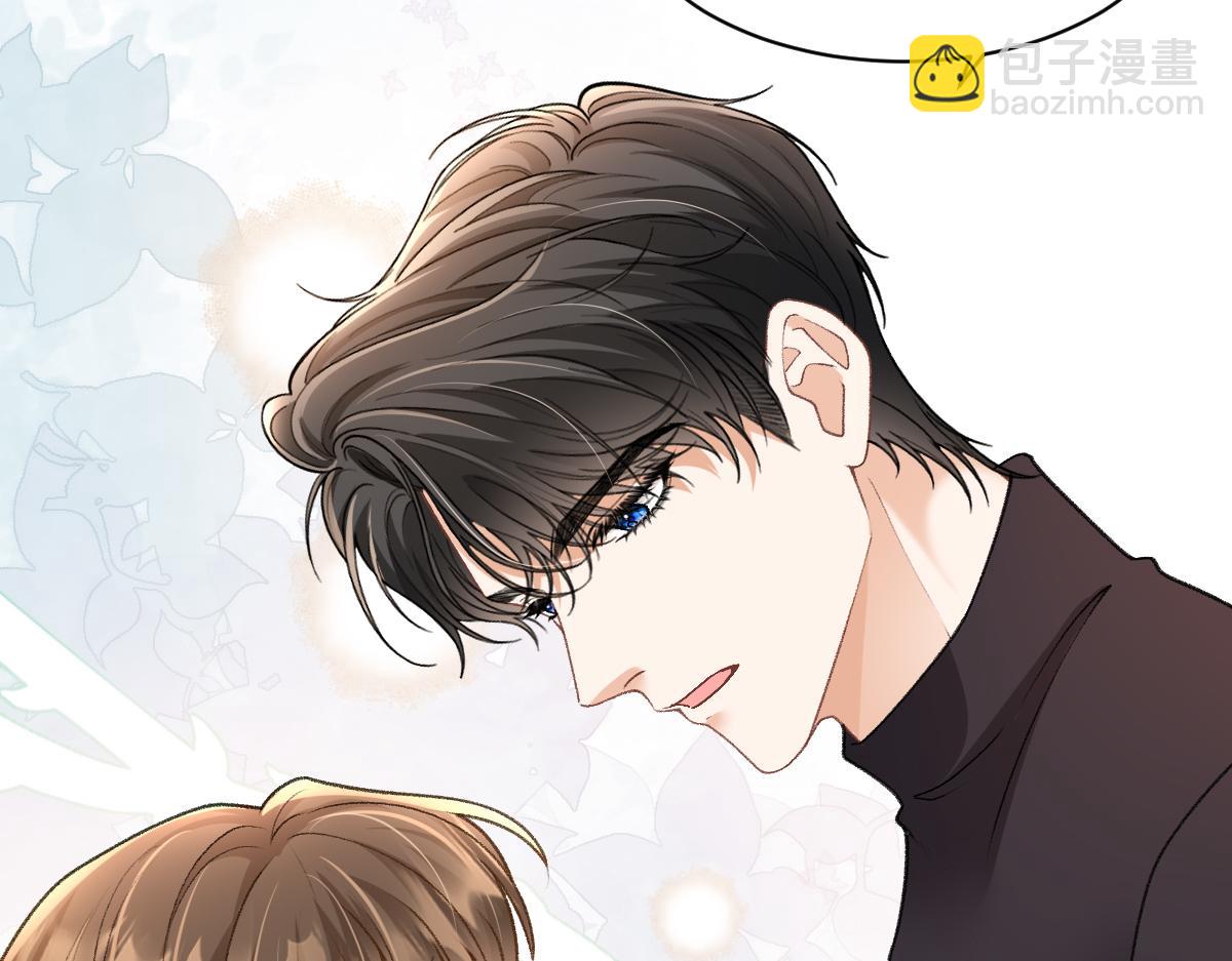 第39话 你相亲的都是渣男(1/3)-第40话