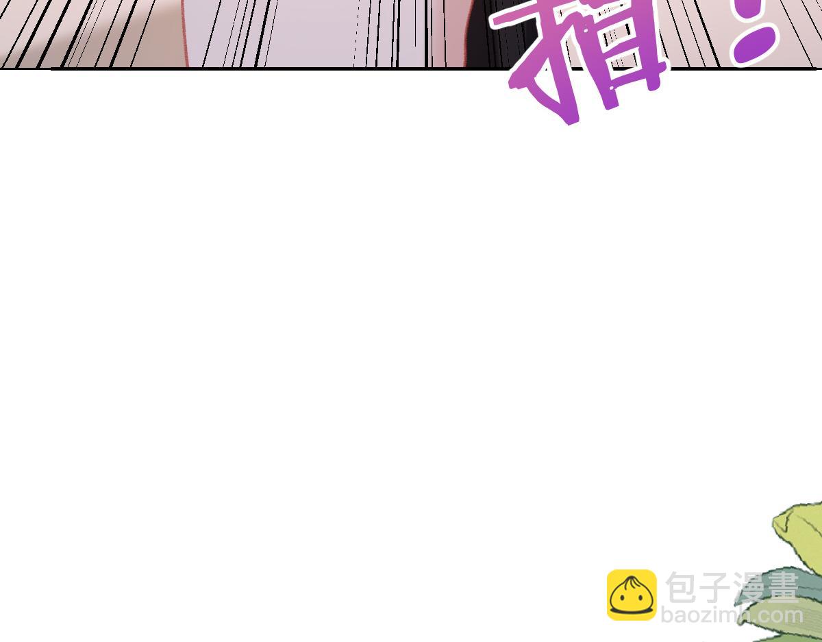 第39话 你相亲的都是渣男(1/3)-第40话