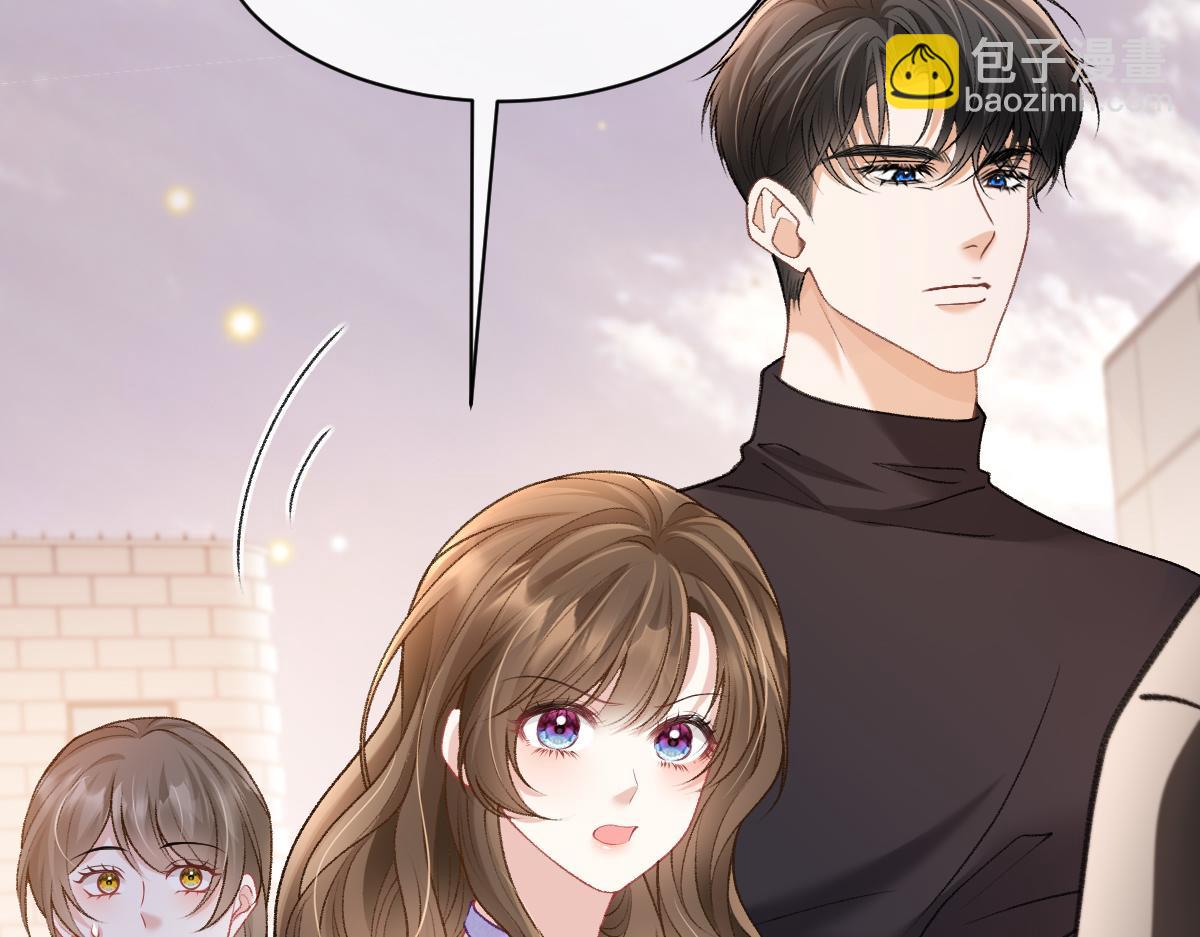第39话 你相亲的都是渣男(1/3)-第40话