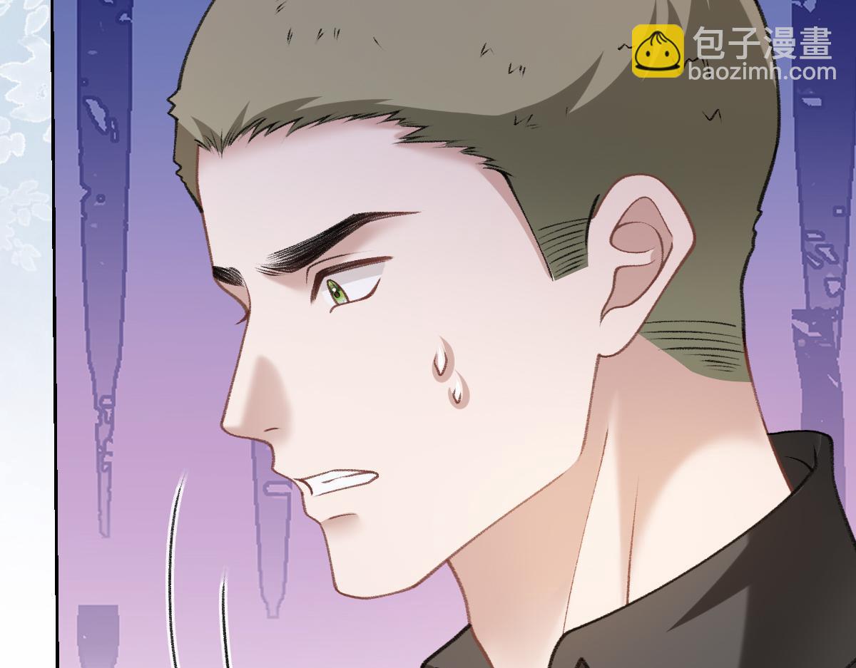 第39话 你相亲的都是渣男(1/3)-第40话