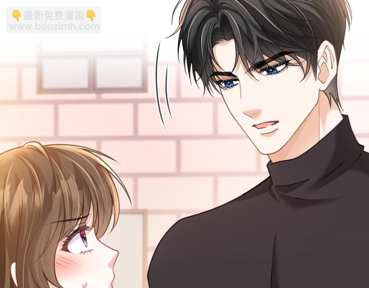 第39话 你相亲的都是渣男(1/3)-第40话