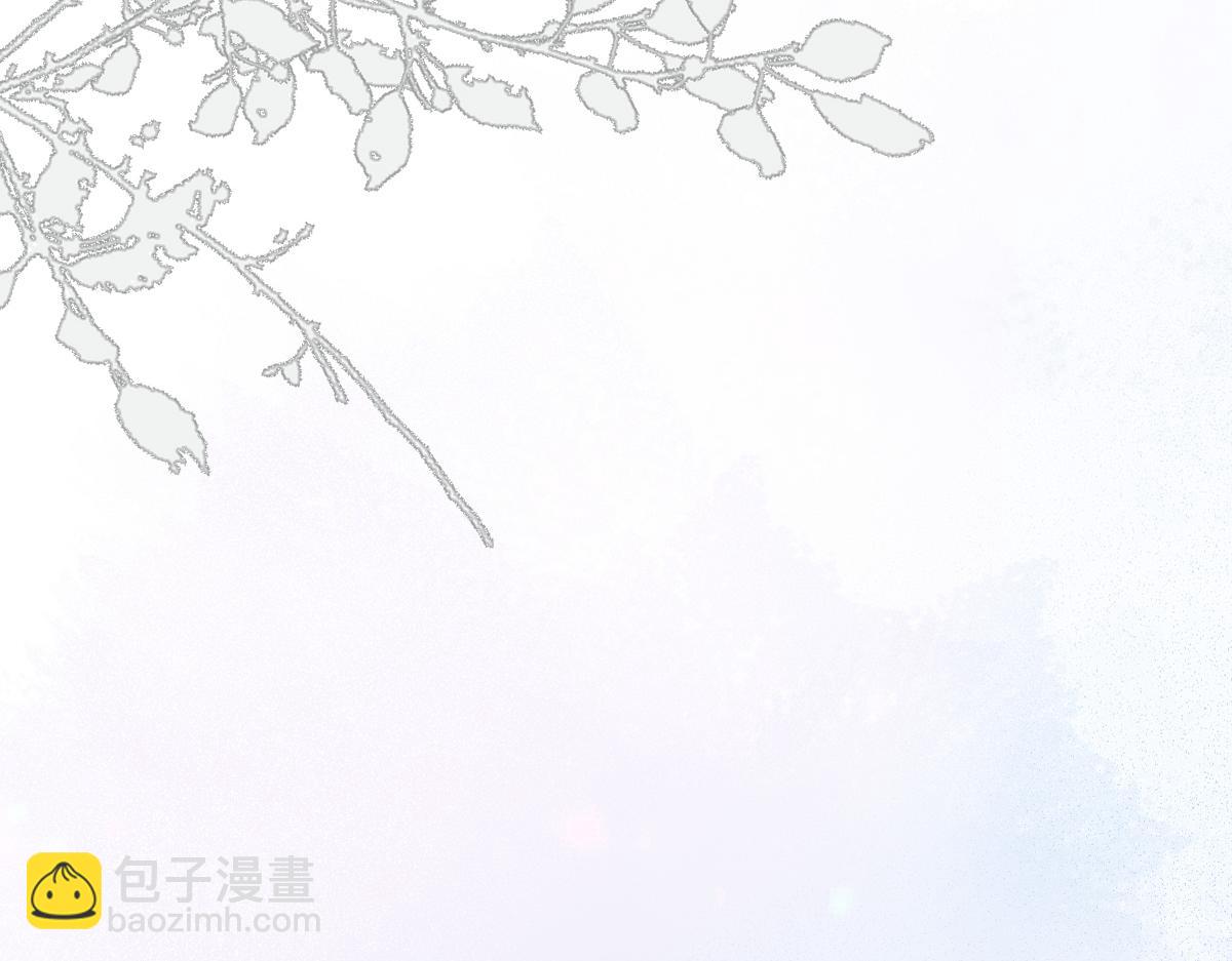 第39话 你相亲的都是渣男(1/3)-第40话