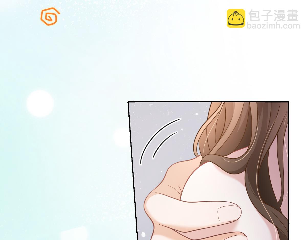 第41话 或许已经有宝宝了(1/3)-第42话