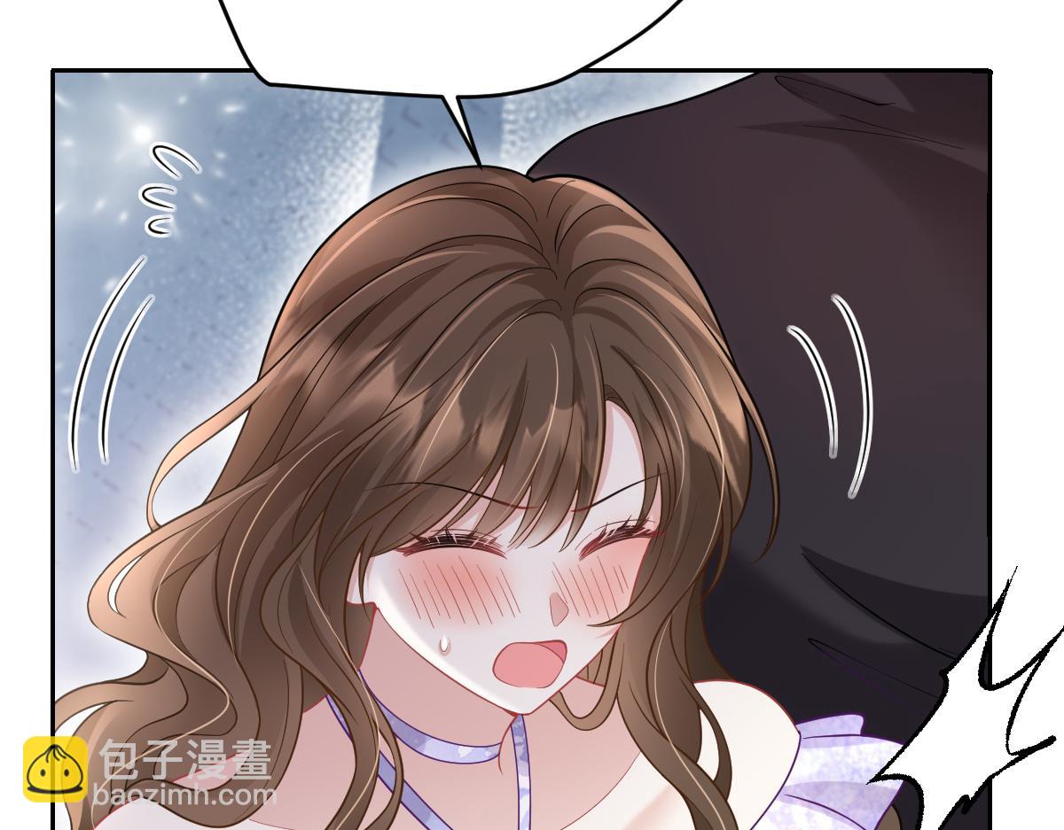 第41话 或许已经有宝宝了(1/3)-第42话