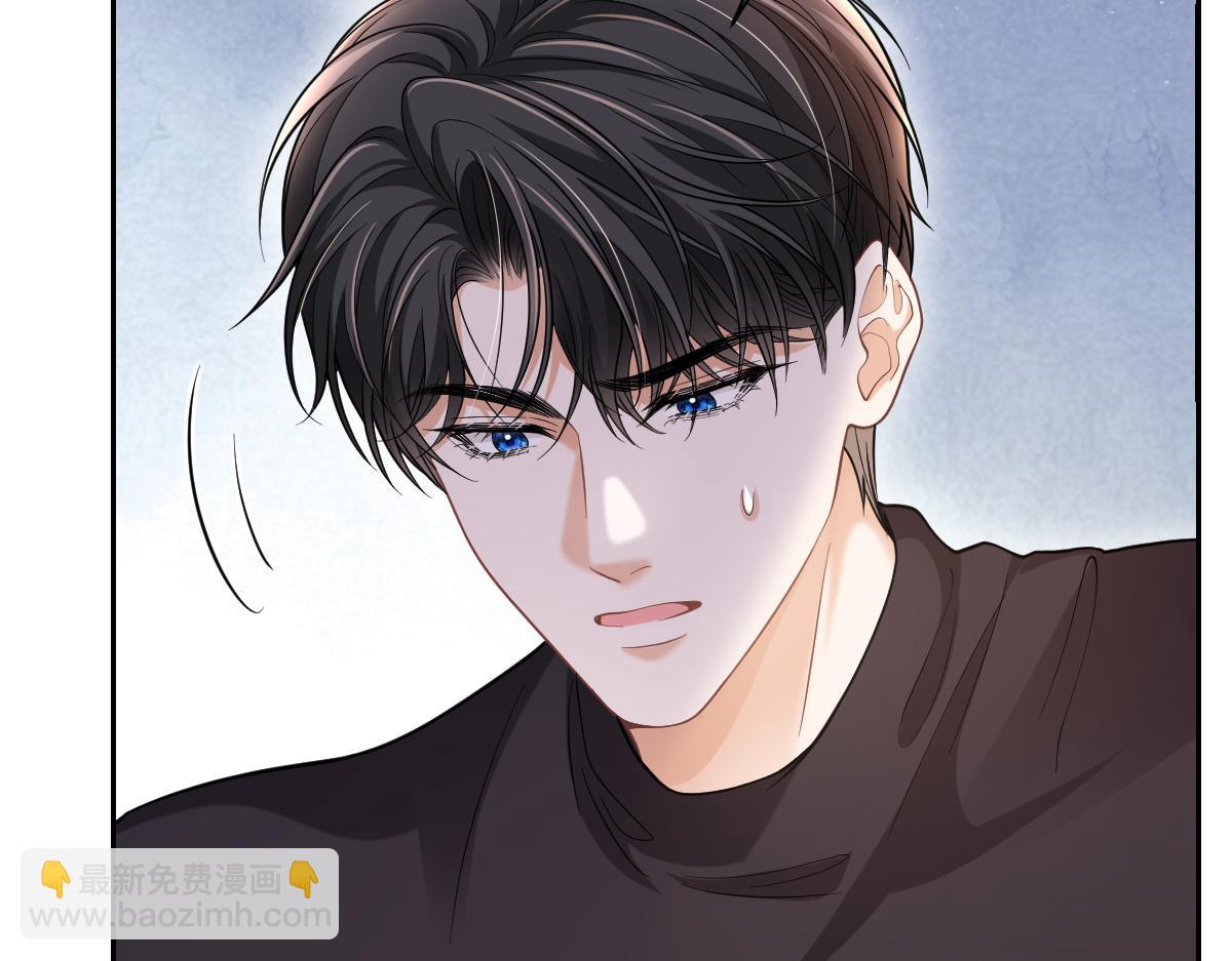 第41话 或许已经有宝宝了(1/3)-第42话