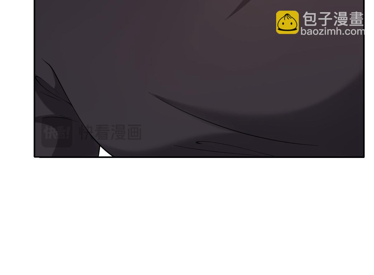 第41话 或许已经有宝宝了(1/3)-第42话