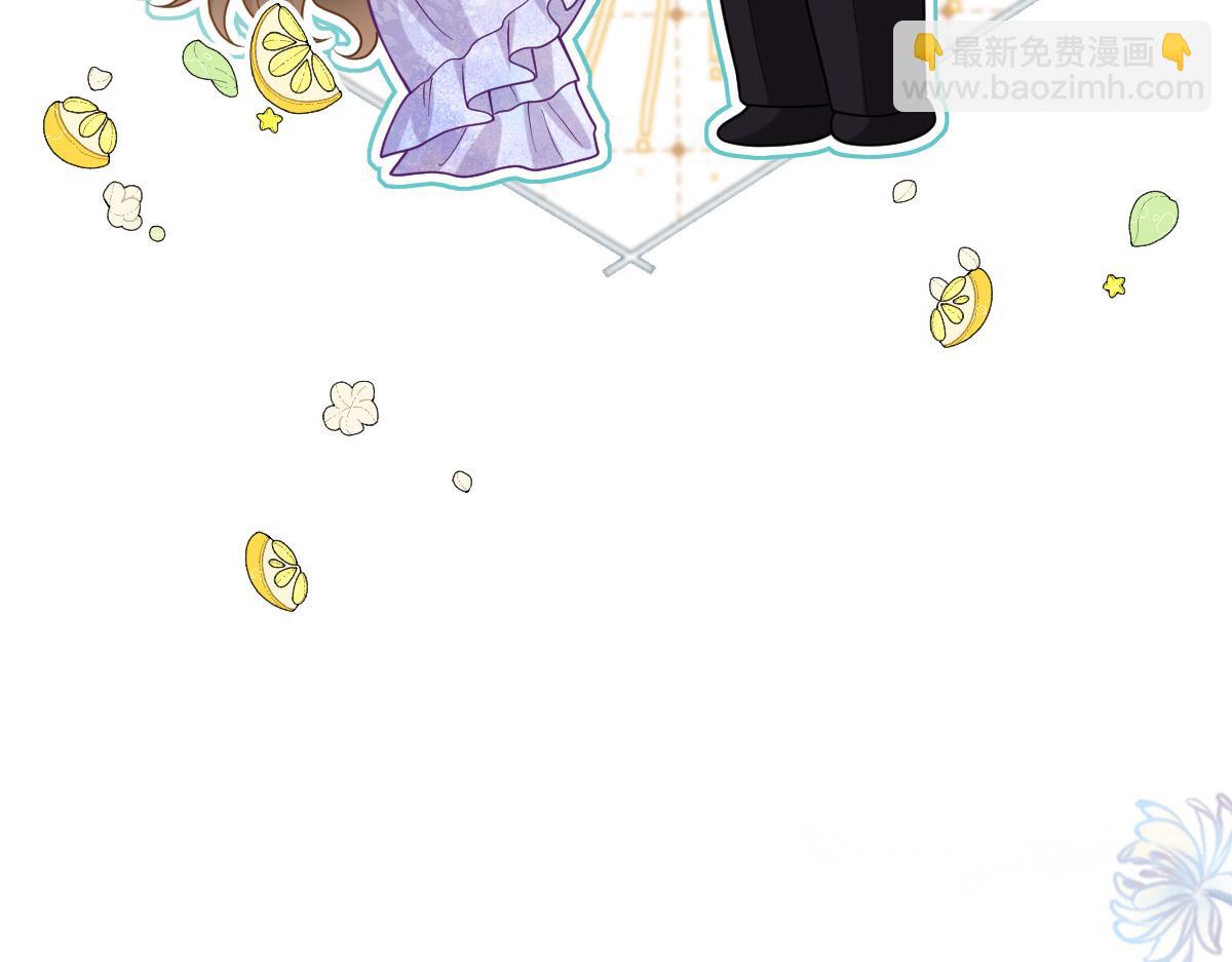 第41话 或许已经有宝宝了(1/3)-第42话