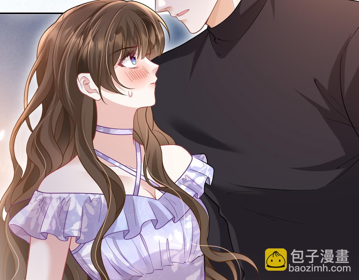 第41话 或许已经有宝宝了(1/3)-第42话
