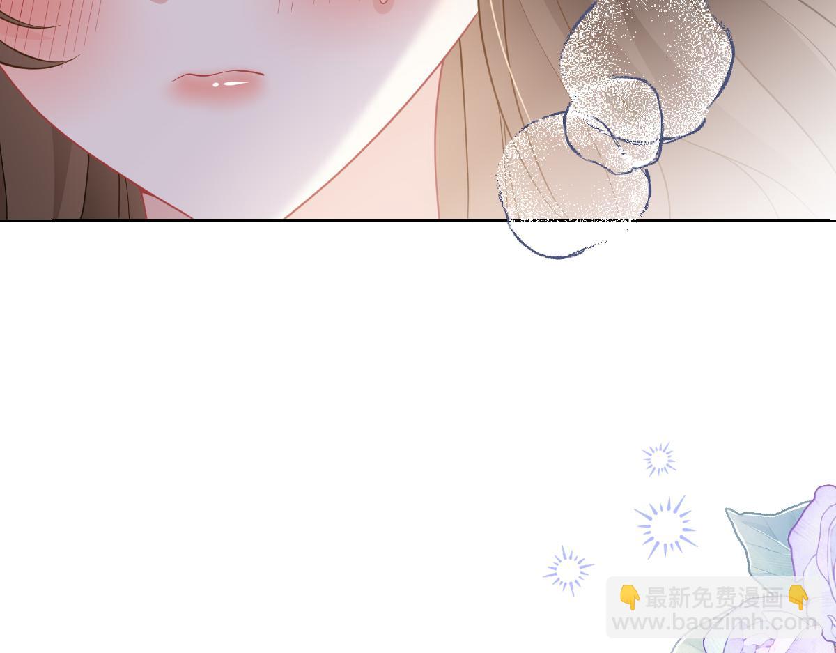 第41话 或许已经有宝宝了(1/3)-第42话