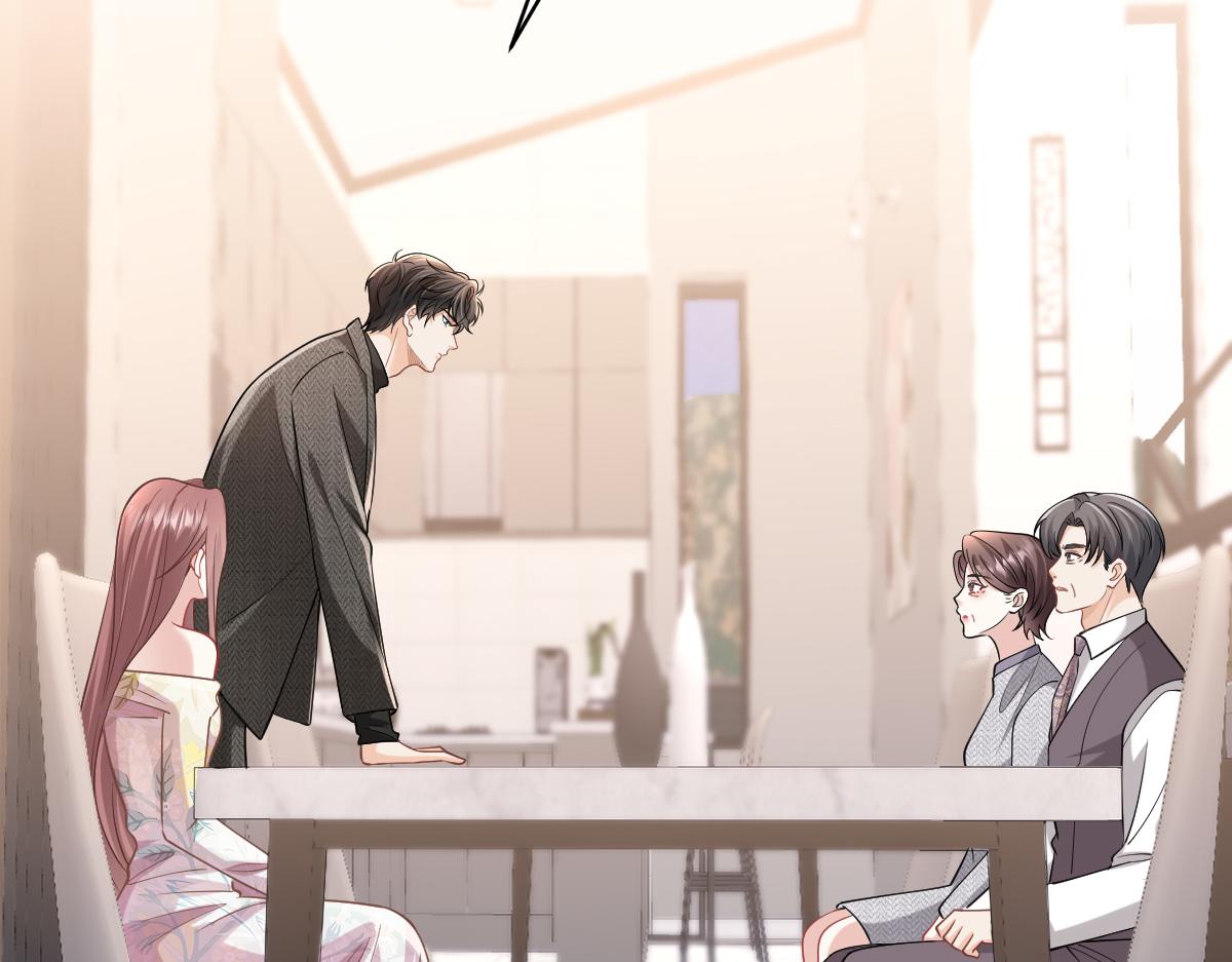 第43话 我要见的是苏尽欢！(1/2)-第44话