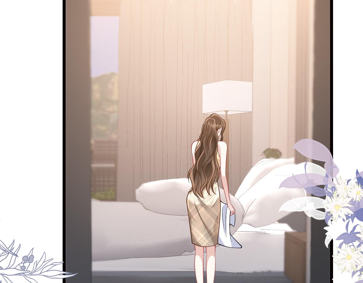 第43话 我要见的是苏尽欢！(1/2)-第44话