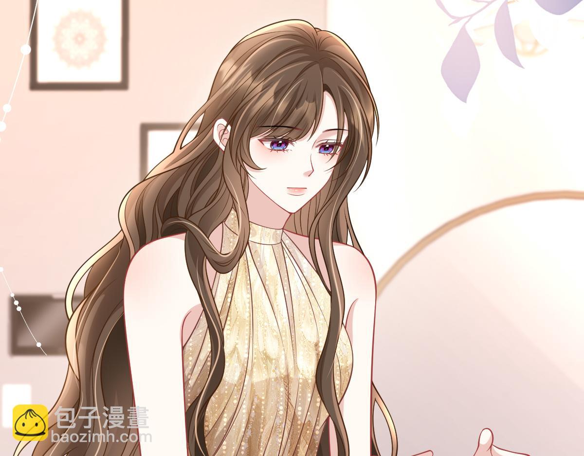 第43话 我要见的是苏尽欢！(1/2)-第44话