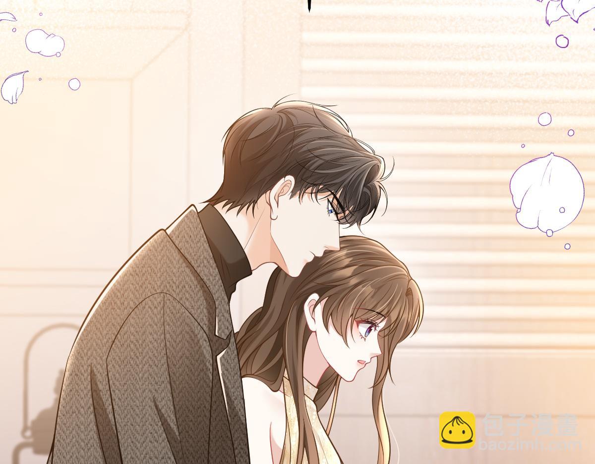 第43话 我要见的是苏尽欢！(1/2)-第44话