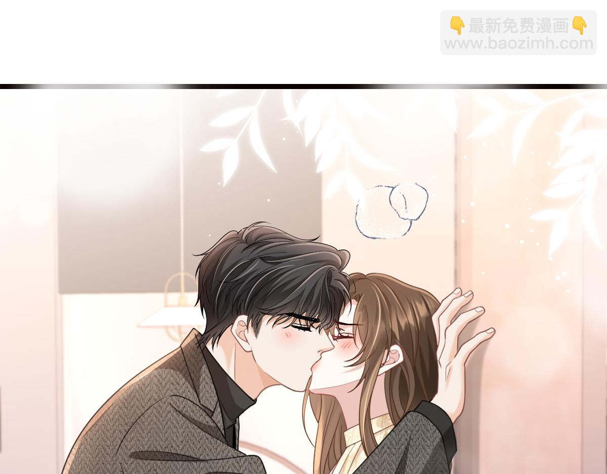 第43话 我要见的是苏尽欢！(1/2)-第44话