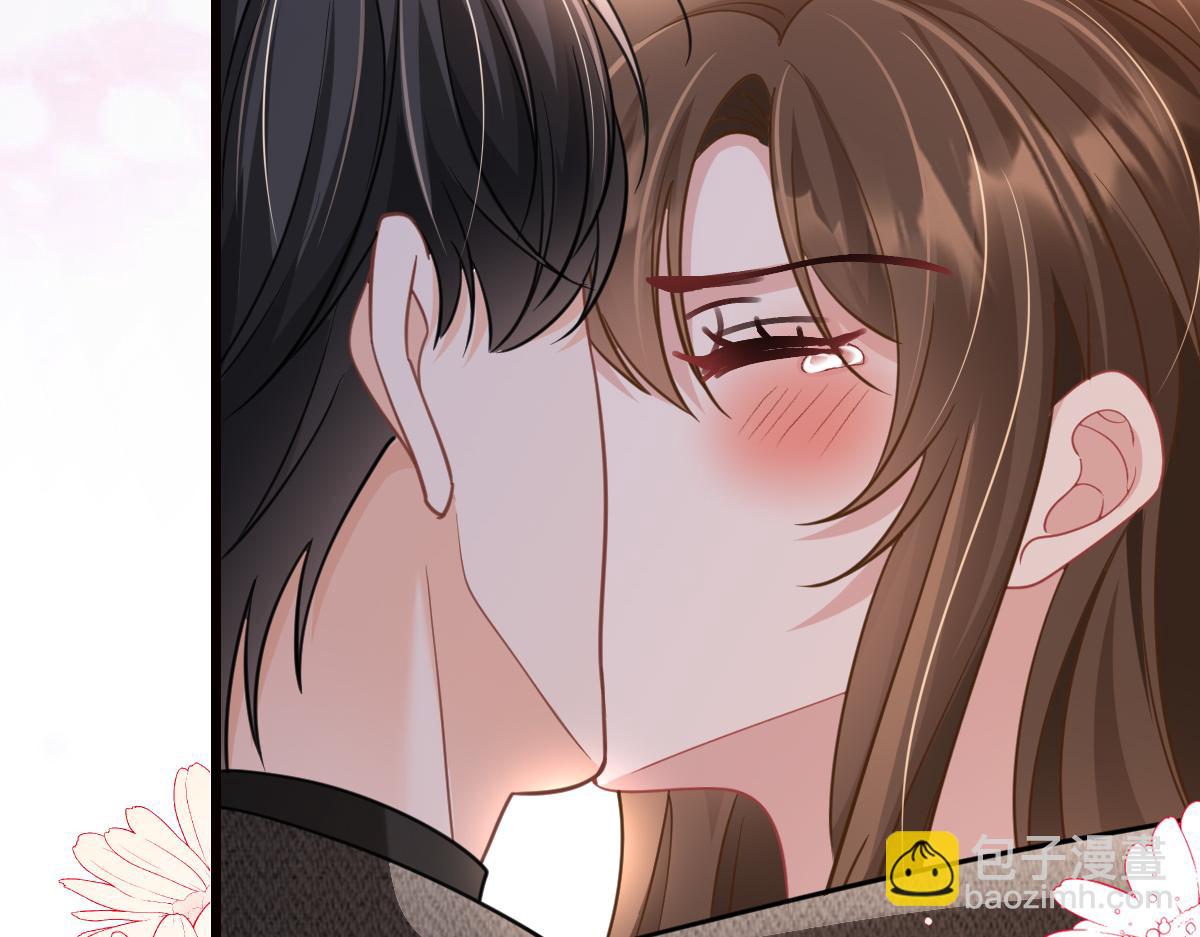 第43话 我要见的是苏尽欢！(1/2)-第44话