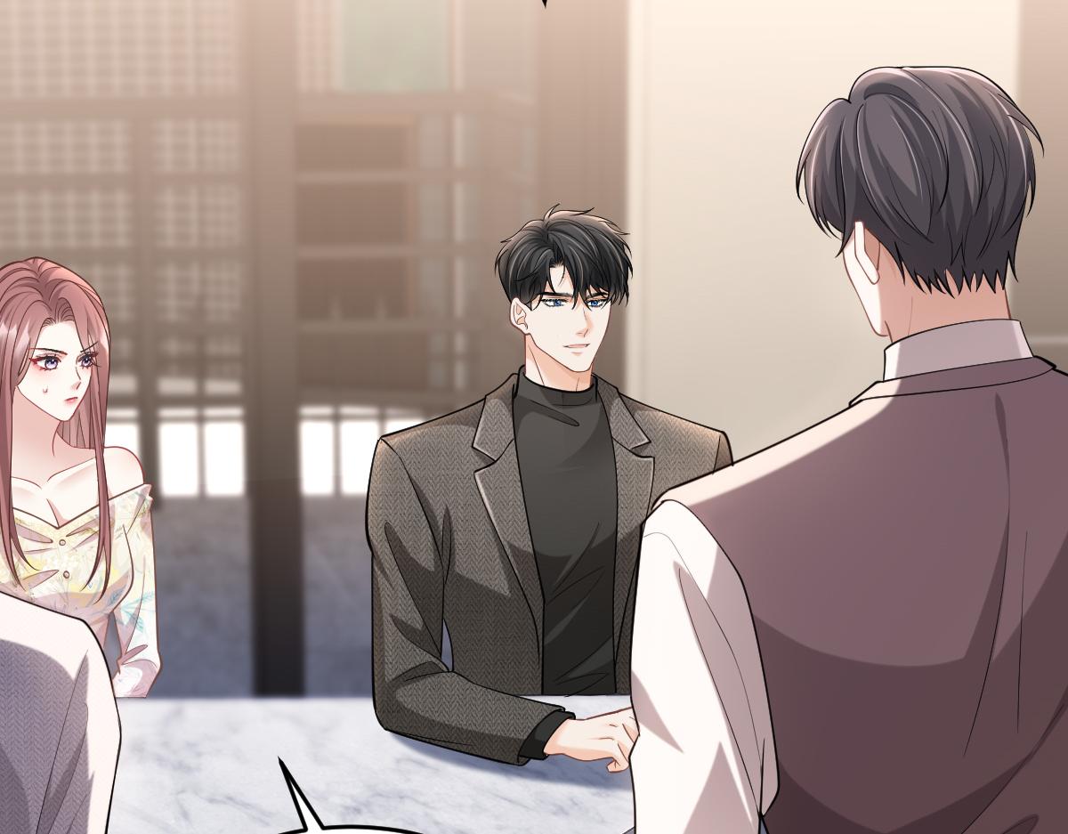 第43话 我要见的是苏尽欢！(1/2)-第44话
