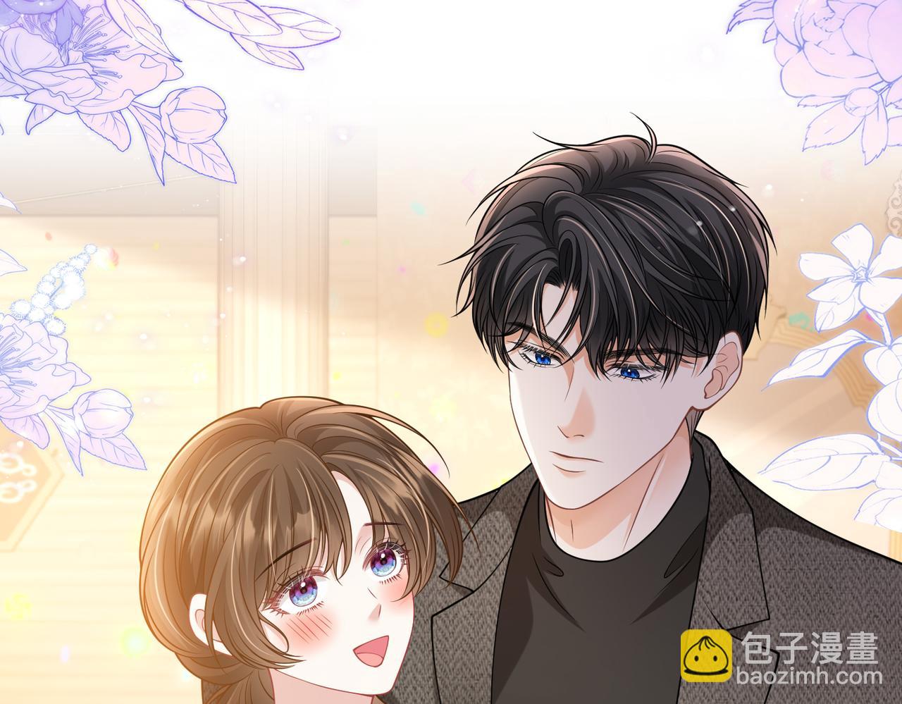 第45话 酒后有乱性？！(1/2)-第46话