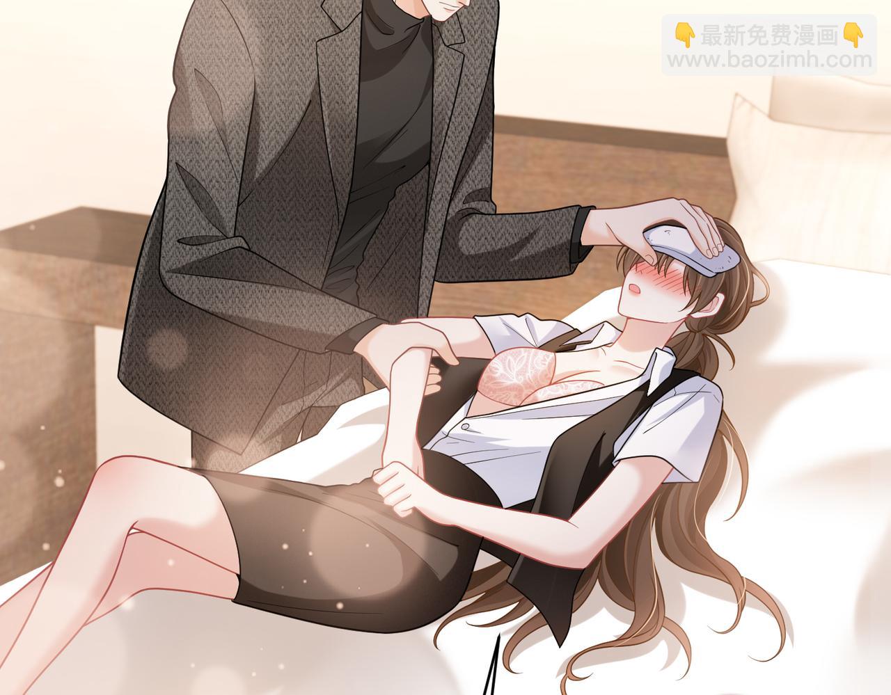 第45话 酒后有乱性？！(1/2)-第46话
