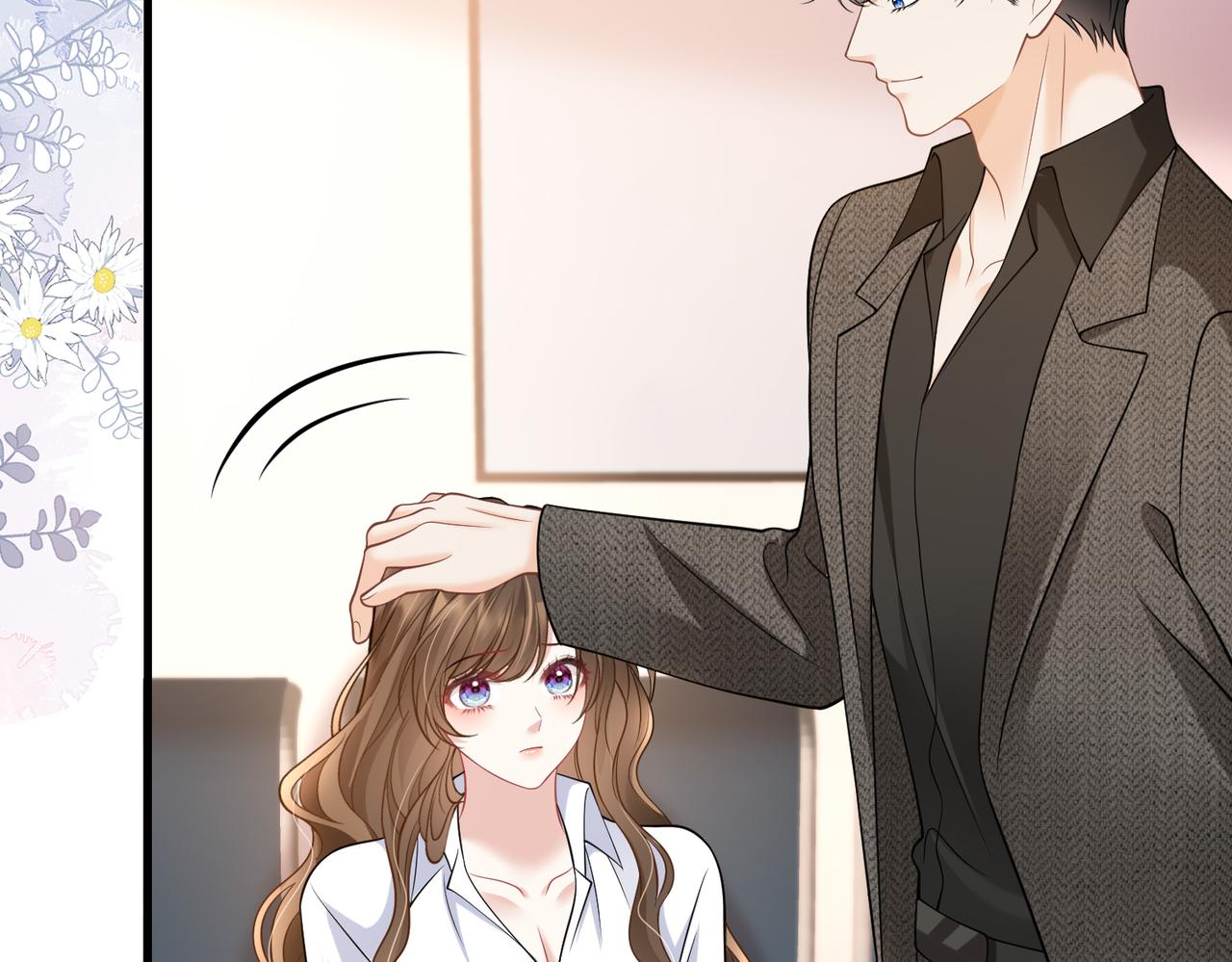 第47话  你是我女朋友(1/2)-第48话