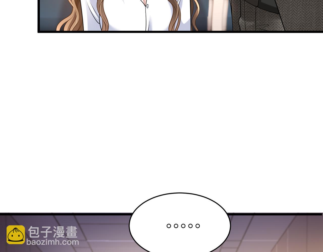 第47话  你是我女朋友(1/2)-第48话